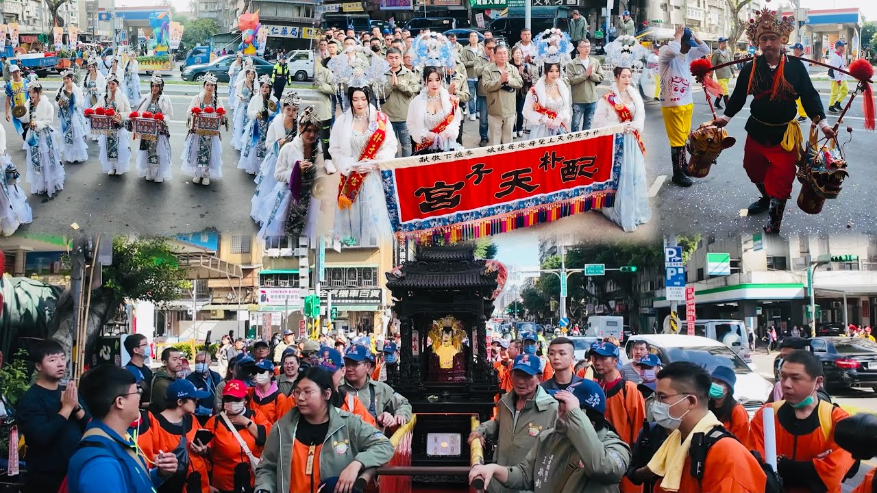 禮尚往來！情義相挺！「朴子配天宮」慶讚「艋舺青山宮」靈安尊王遶境大典