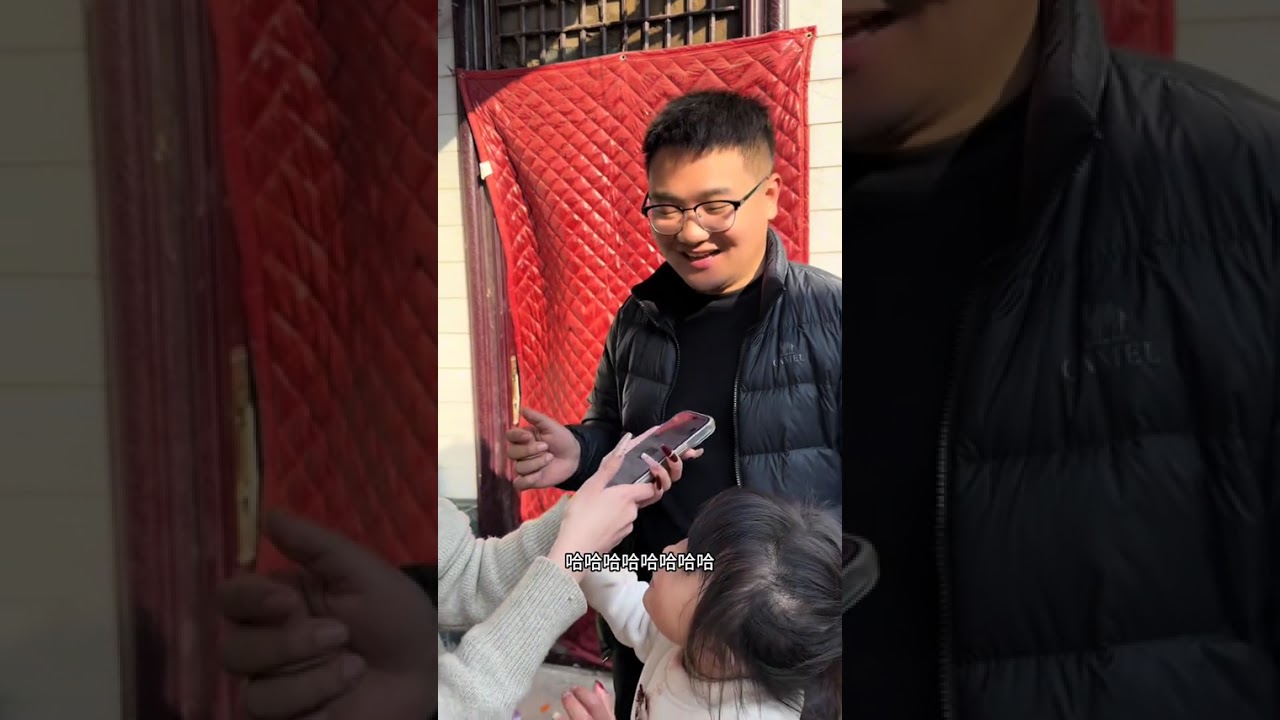 22 Yuan Surprise: Watch Until the End for a Hilarious Twist