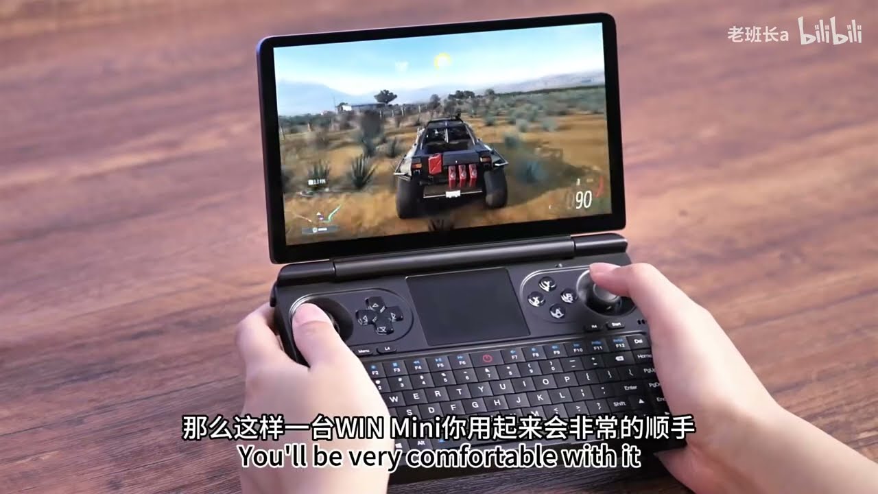 Morden clam shell UMPC -- GPD Win mini