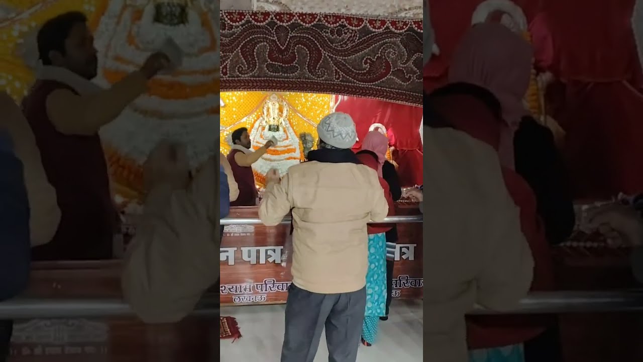 श्याम  प्रेम  धारा  is live!