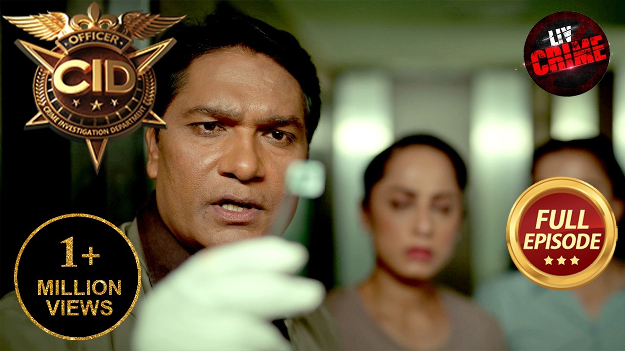 क्यों लगा Team CID को Pool में हुआ हुआ Incident एक साज़िश? | CID | New Season | 17 Feb 2026