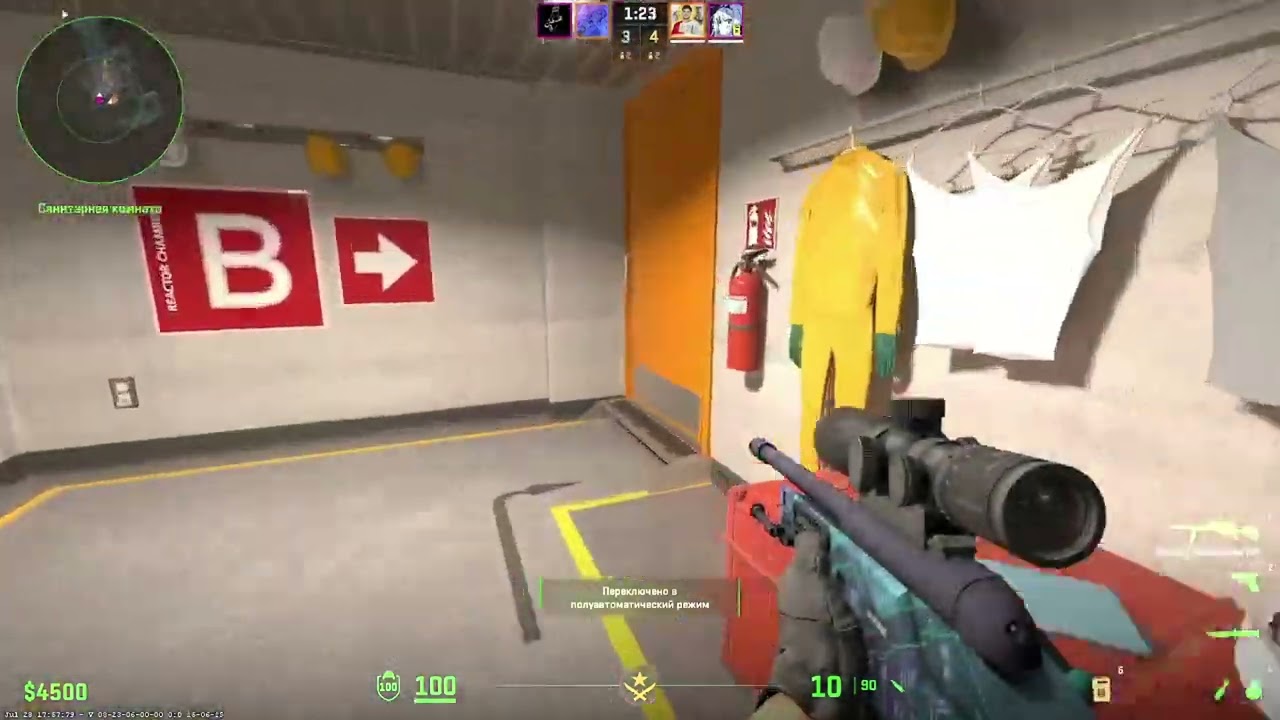 Играю в кс напы