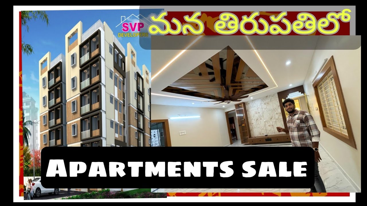 Apartments in Tirupati triple bedroom double bedroom apartments 