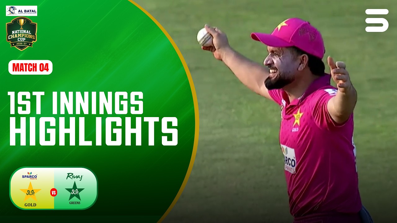 1st Innings Highlights | Pakistan Gold vs Pakistan Greens | M 4 | National Champions Cup 2026 | NA1J