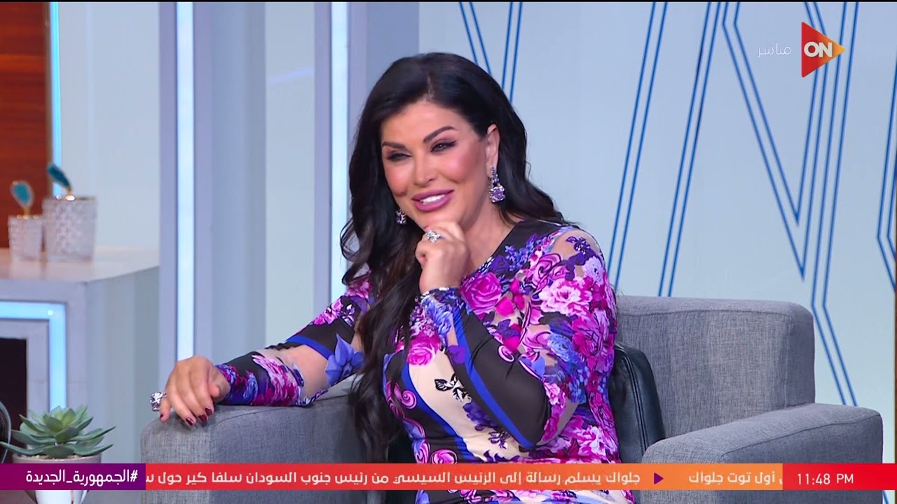كلمة أخيرة - جومانا مراد: عمليات قلب الشفايف صعبة أوي.. والعيب في الوش ميزة