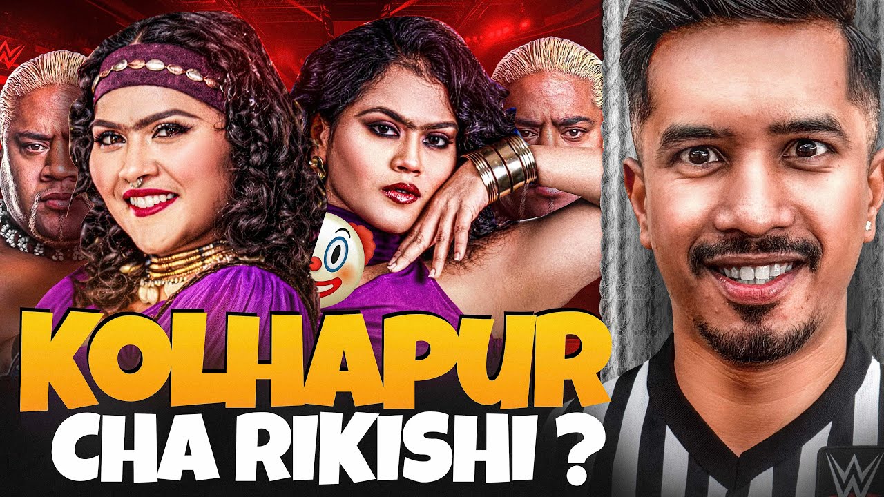 Ruchita Jamdar and Vishal Kotian: Ek Premal Katha? | RJ Soham | Marathi Roast