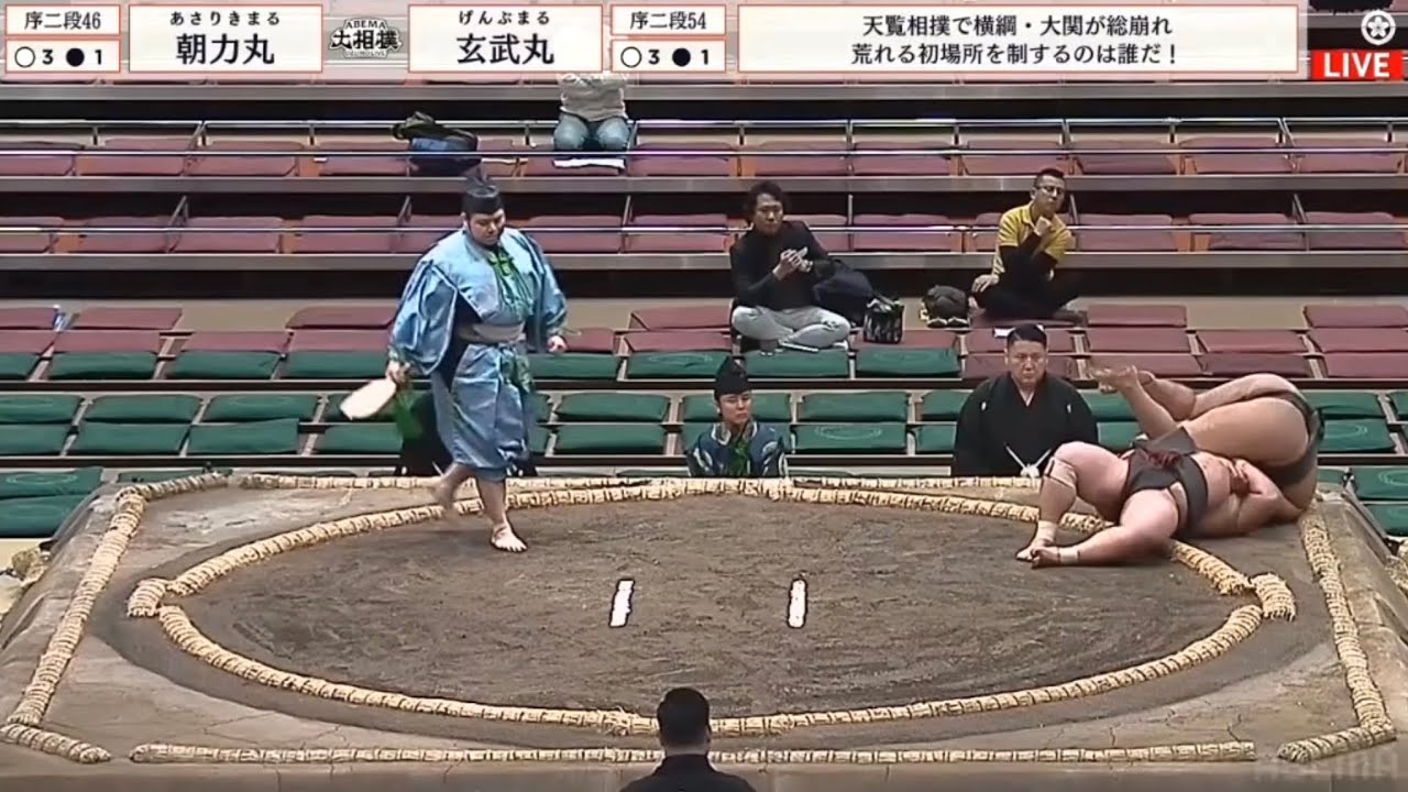 令和8年一月場所　序二段　9日目