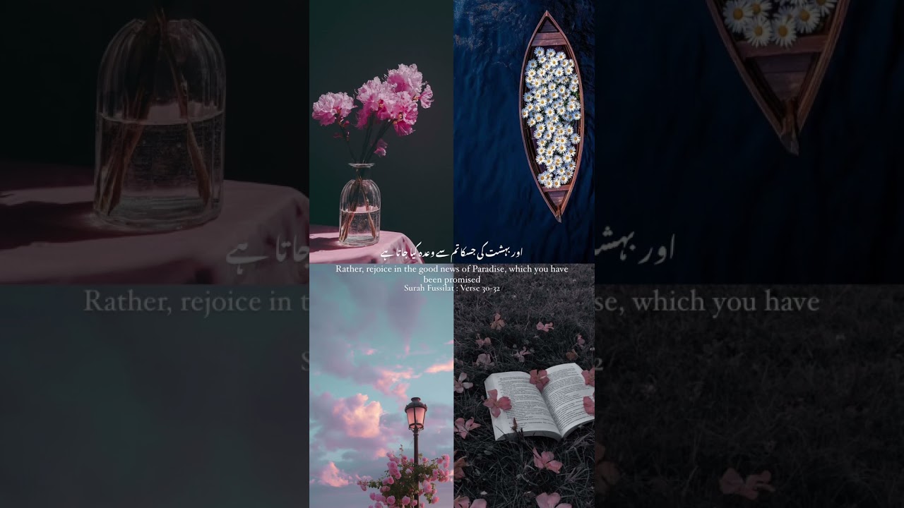 Allah is enough for us