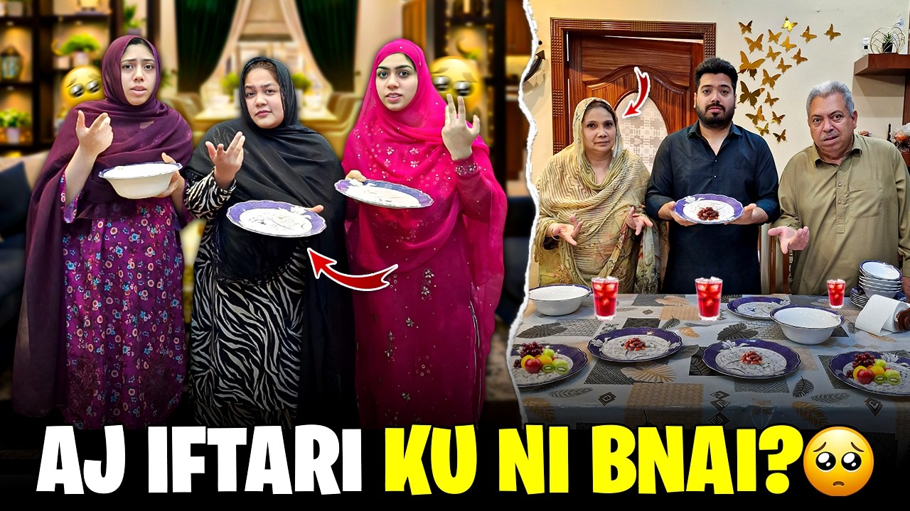 Mama Kis Ko Reply Dete Hoe Emotional Ho Gai | Halat Kharab Ho Rahe He | Iftari Q Nahi Banai