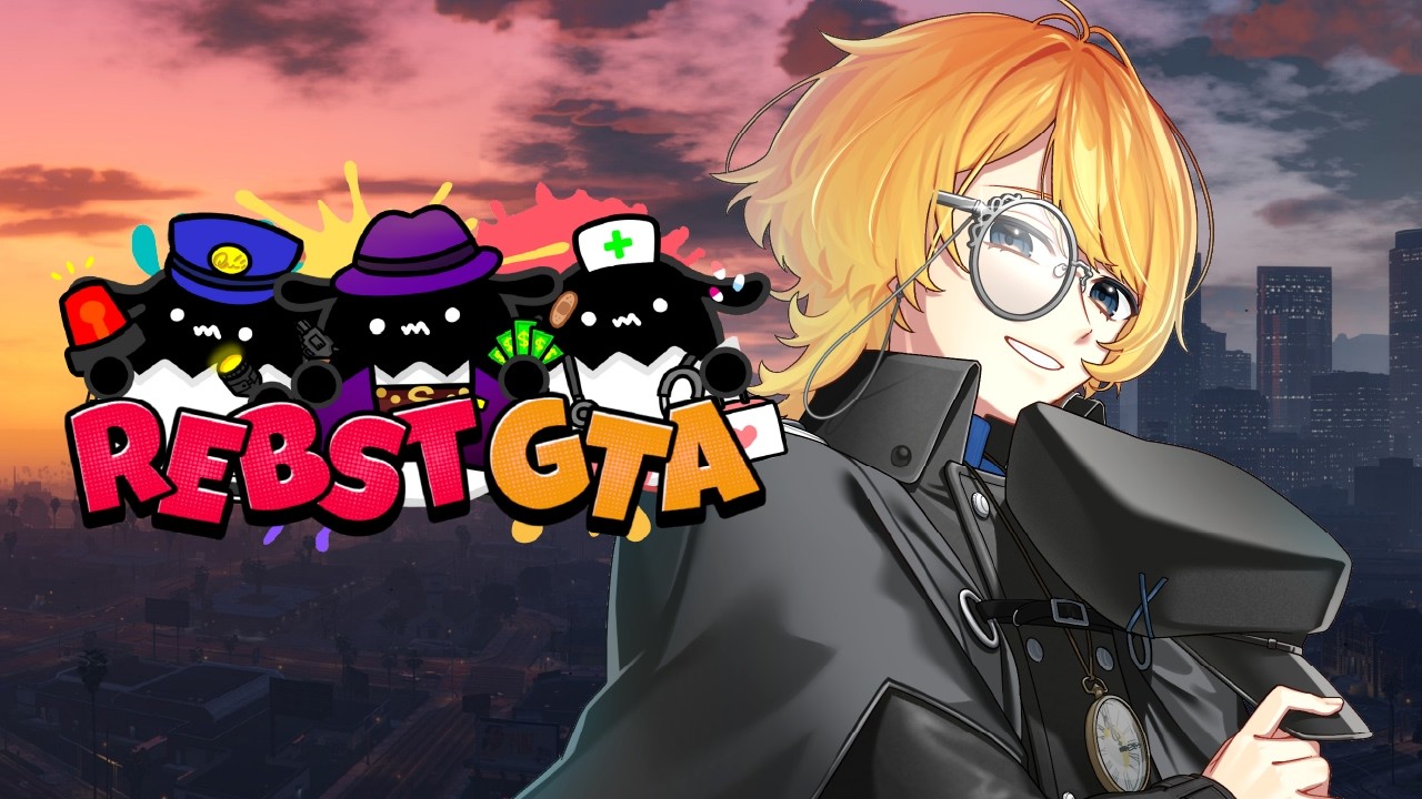 おれはスロカスになった | REBST GTA
