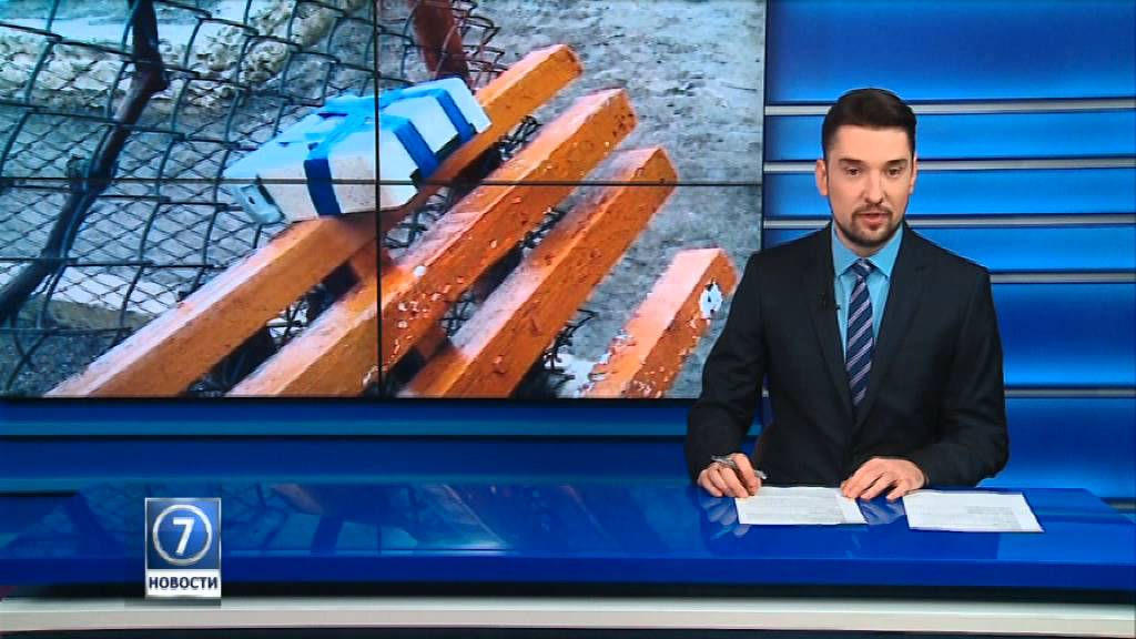 Возле школы в одном из райцентров Одесской области оставили самодельное взрывное устройство