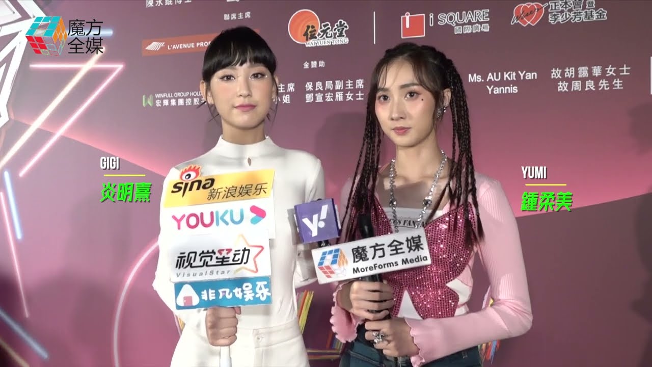 【AfterClass開學了】鍾柔美如願打風推遲開學 炎明熹入大學既緊張又期待：我連中學同學都未識得晒！