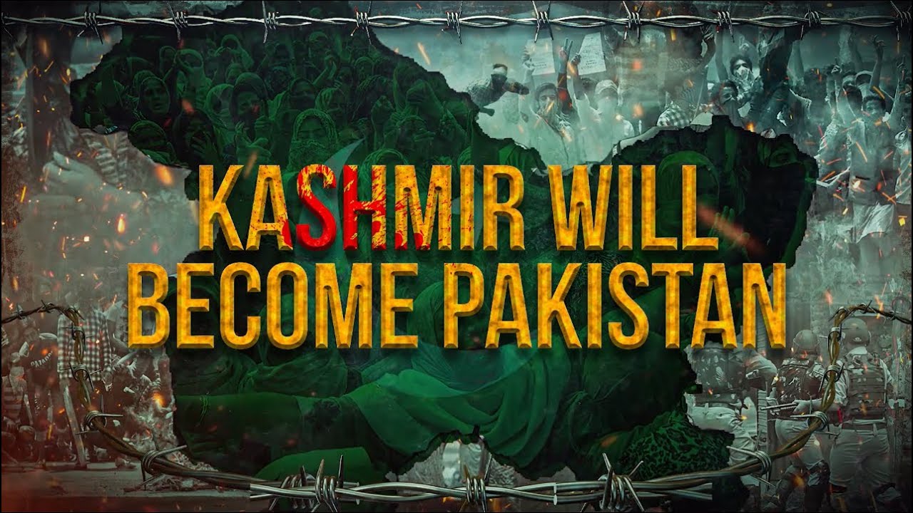 Kashmir Banega Pakistan | Kashmir Solidarity Day | 5 Feb | ISPR