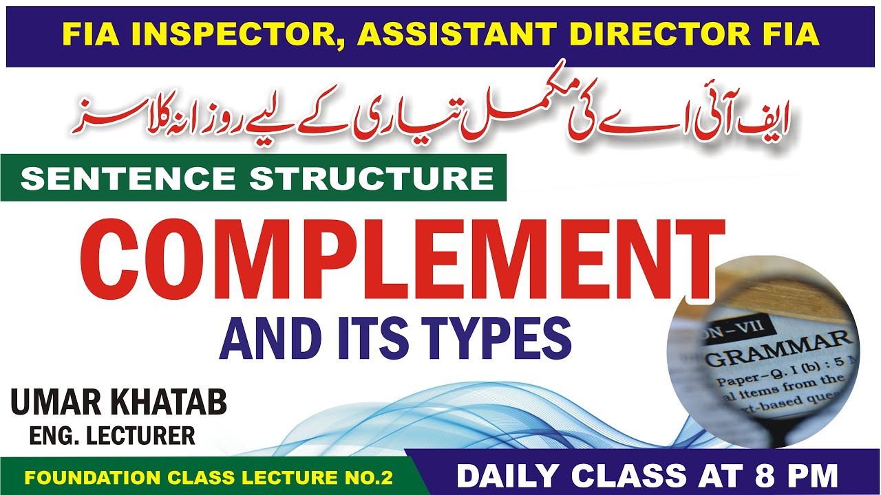 object vs complement || types of complement || FIA Inspector