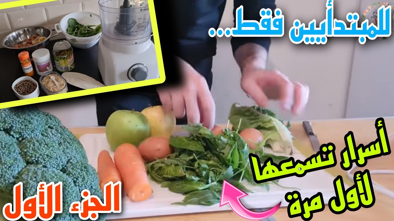 برنامج غذائي اسبوعي خاص ب{أبن الشام}من وقت لف الأنثى للعش حتى وضعها للبيض وبعد تفقيس(الجزء الأول )