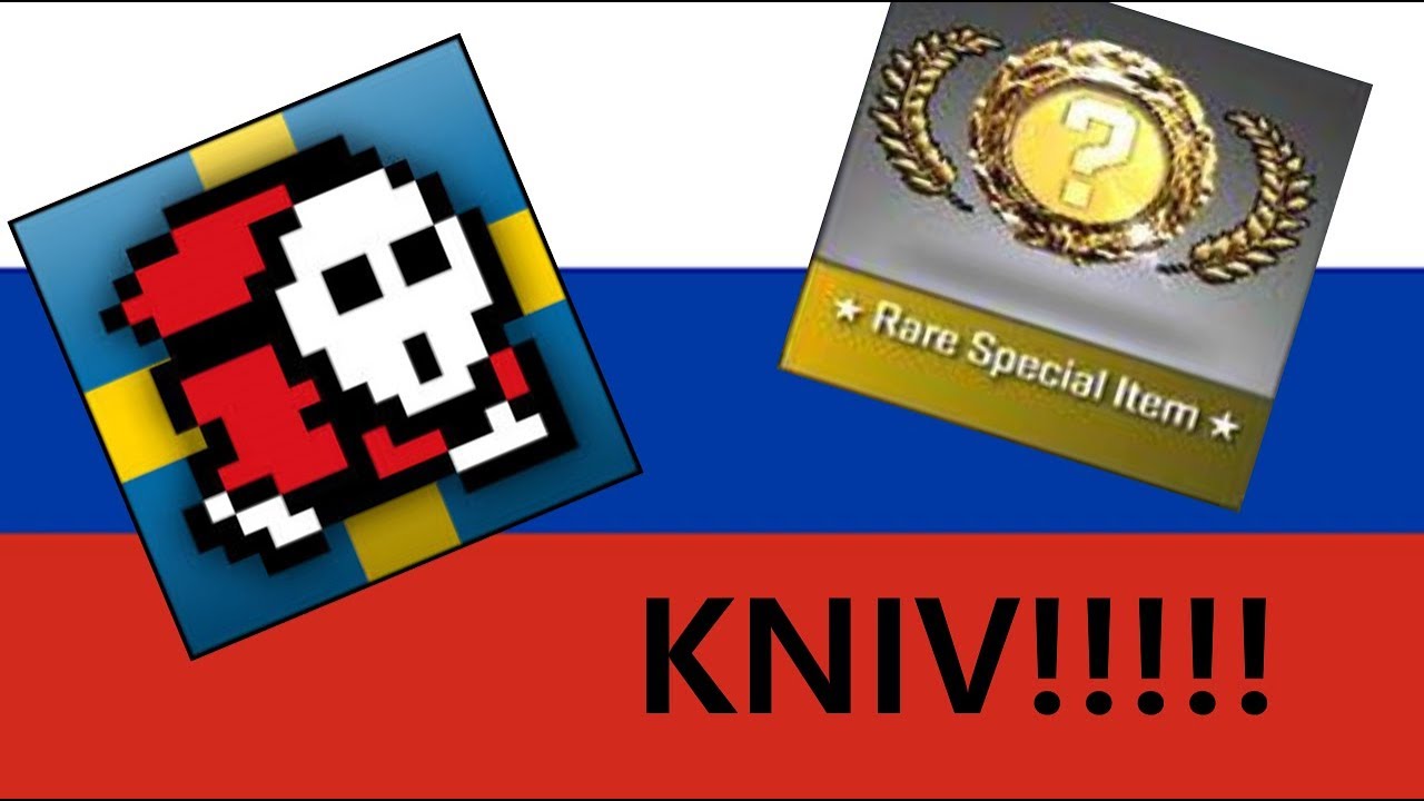 ANOMALY KNIFE UNBOXING COMPILATION