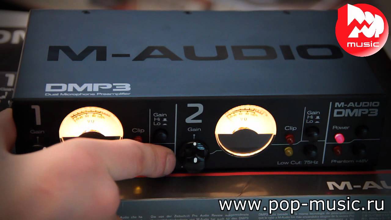 Микрофонный предусилитель M-AUDIO DMP3