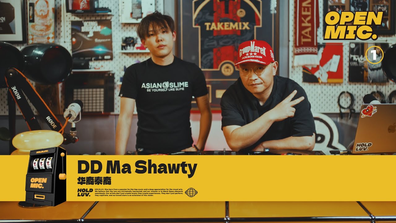 他被视为中文说唱街头旋律新进力量？｜OPENMIC开麦 DD MA Shawty - 华裔泰裔(Live)