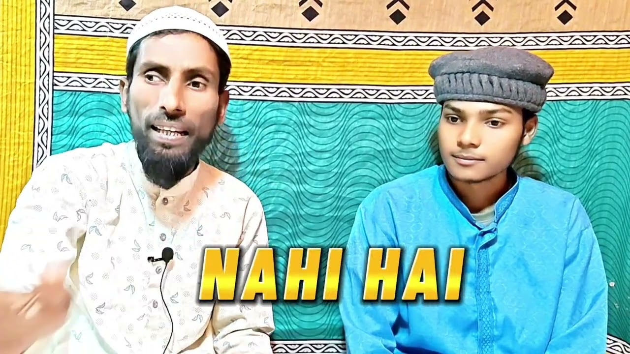 NAMAZ kay TASHA' HUD main SHAHDAT ki UNGLI uthany (RAFA-e-SABABA) ka sahe SUNNAT TAREEQAH Kia hai ?