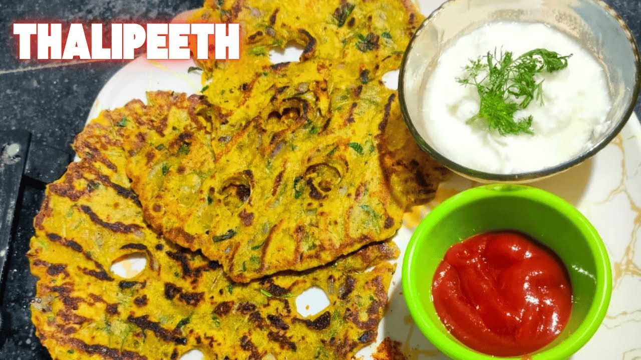 Thalipeeth Recipe | Instant Thalipeeth | झटपट थालीपीठ बनाने का आसान तरीका #recipe #youtubevideo