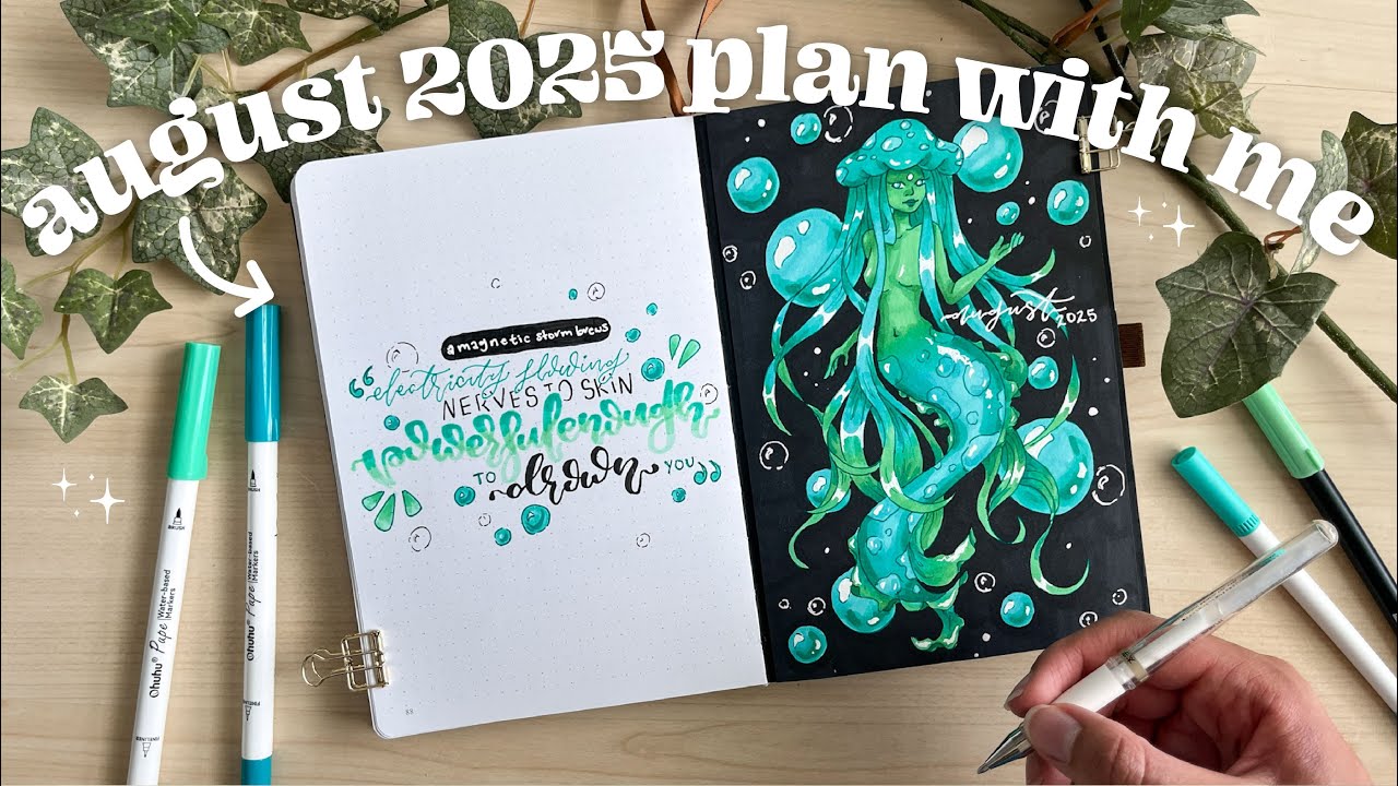 august 2025 bullet journal plan with me 🪼 bullet journal inspiration and ideas !!