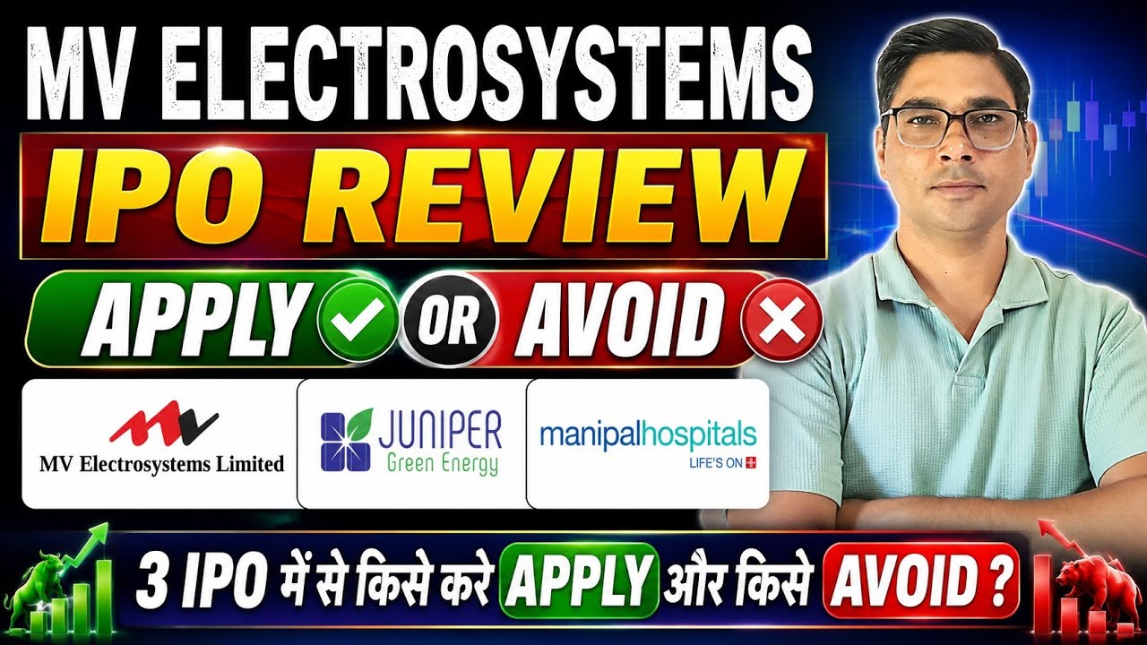 MV Electrosystems IPO Detailed Analysis। IPO Ranking।
