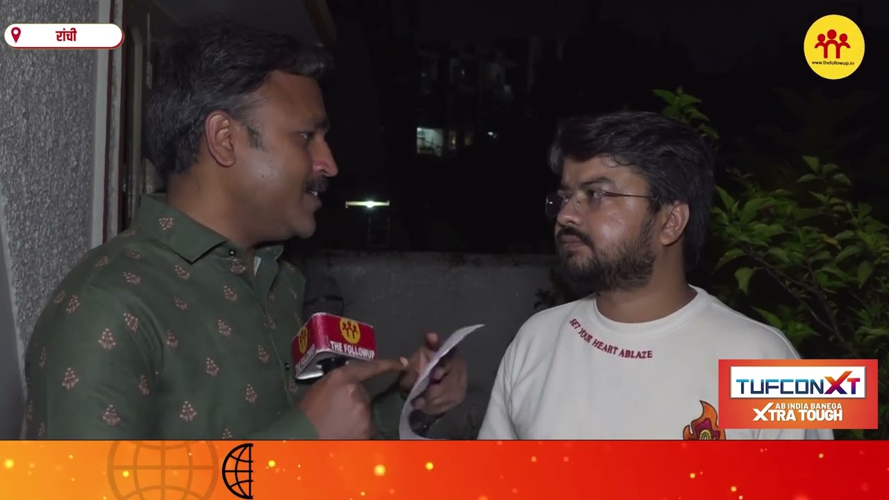 JPSC में CID छापा के बाद भूचाल, हेमंत सरकार का सबसे बड़ा एक्शन