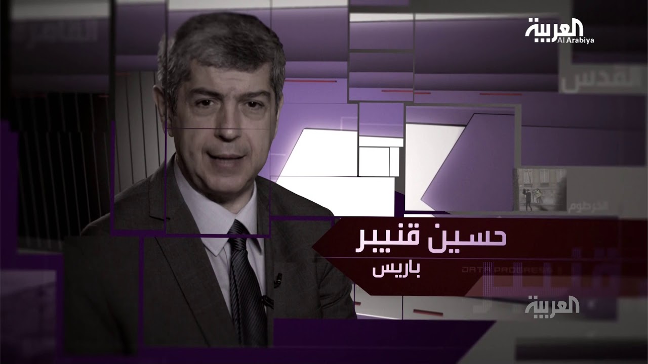 استمرارية | 2020/1/5 | al arabiya