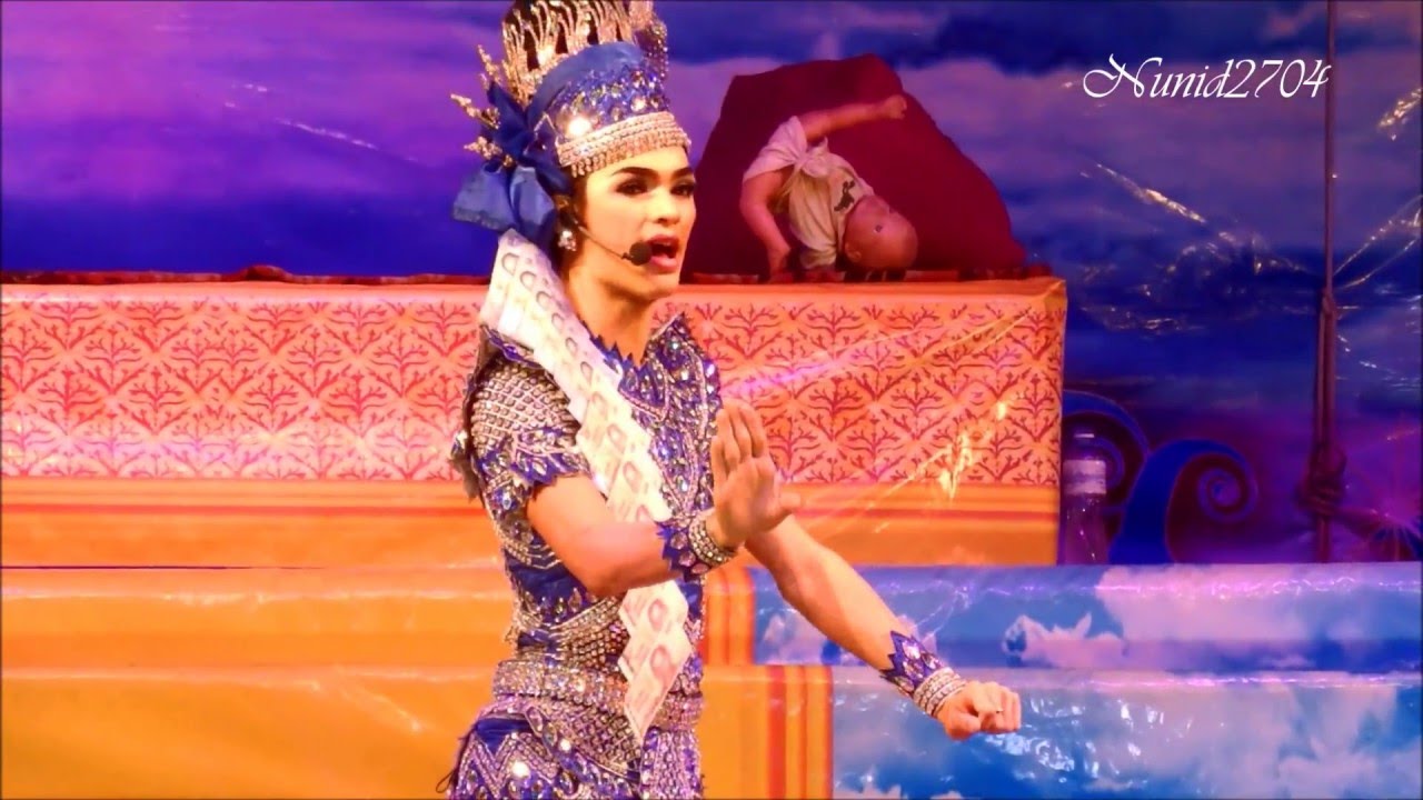 น้องแบ๊งค์..รำฝัดข้าว