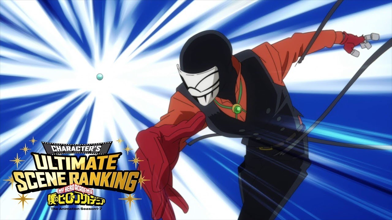 Mr.コンプレス：Ep.126「ラストステージ」より①／『僕のヒーローアカデミア』6期