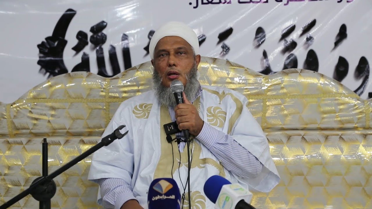 لن تزال هذه الأمة أمة قائمة على أمر الله لا يضرهم من خالفهم | فضيلة الشيخ محمد الحسن الددو