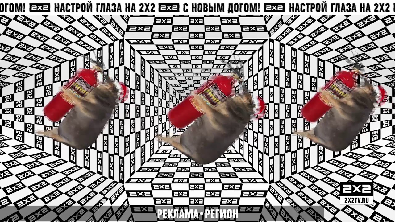 Новогоднее оформление 2х2: Толстый дваждыдвашный джаз