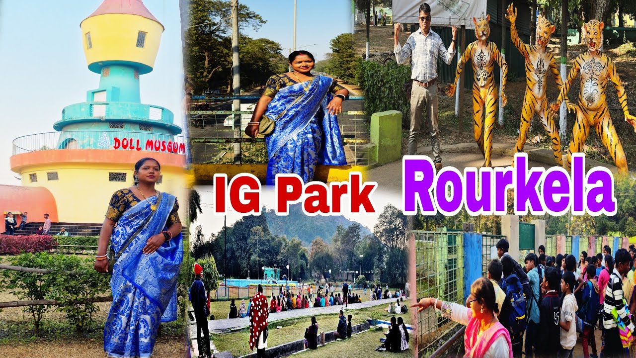 Delabo Senog Aa Rourkela IG Park | IG Park Rourkela #igparkrourkela 