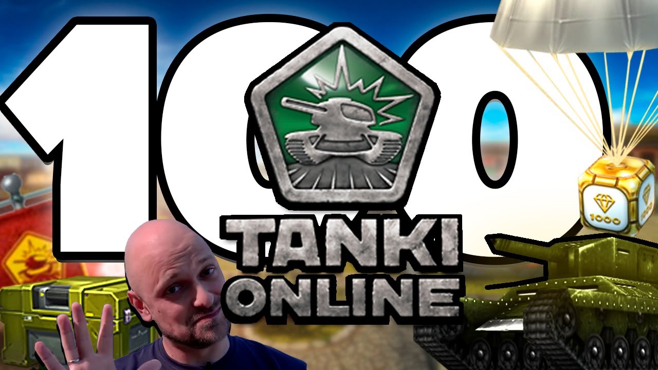 100 фактов про Танки Онлайн
