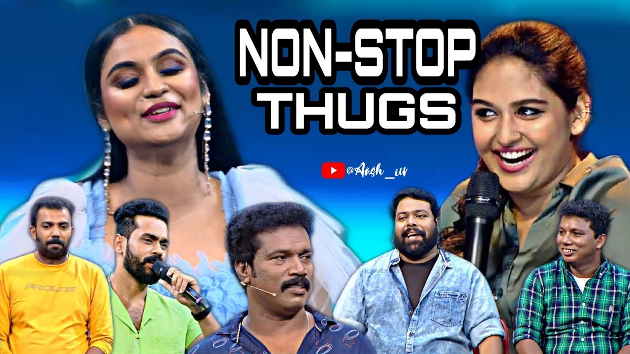 Non-stop thugs/ബിനുചേട്ടനും & ശ്രീവിദ്യയും thugs/Starmagic thugs😂/funnythug/Comedy/Thug life/epi:266