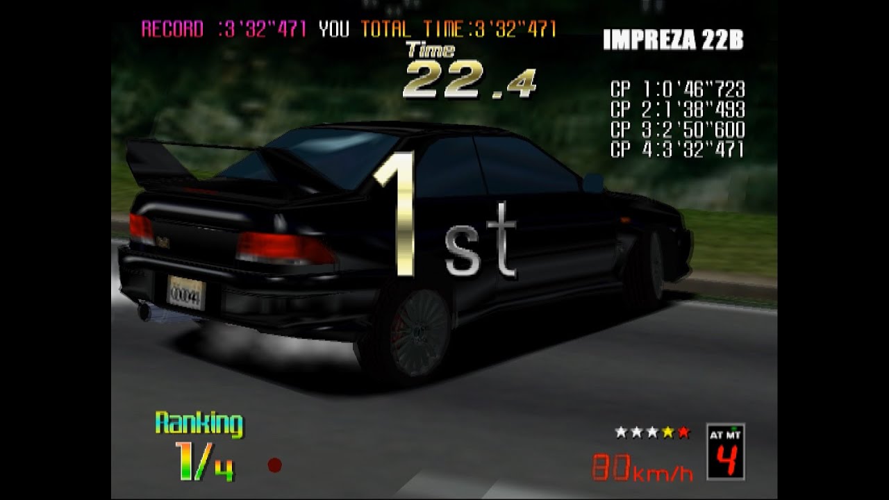 【バトルギア2】超弩級・逆走 ☆5 + エンディング
