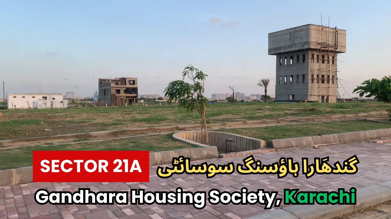 Gandhara Housing Society Karachi Vlog | Scheme 33 Society | Ali Bhai