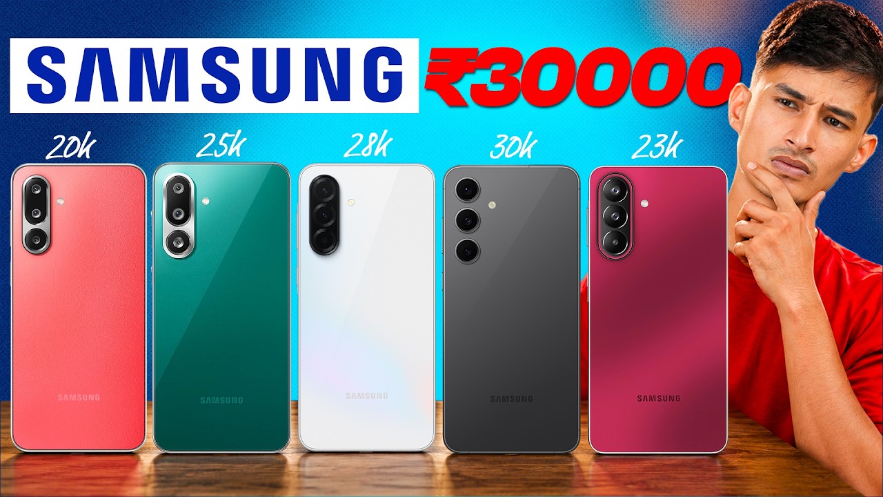 Best Samsung Smartphones Under ₹30,000 in 2026 | Top 5 Samsung Phones 2026 🔥