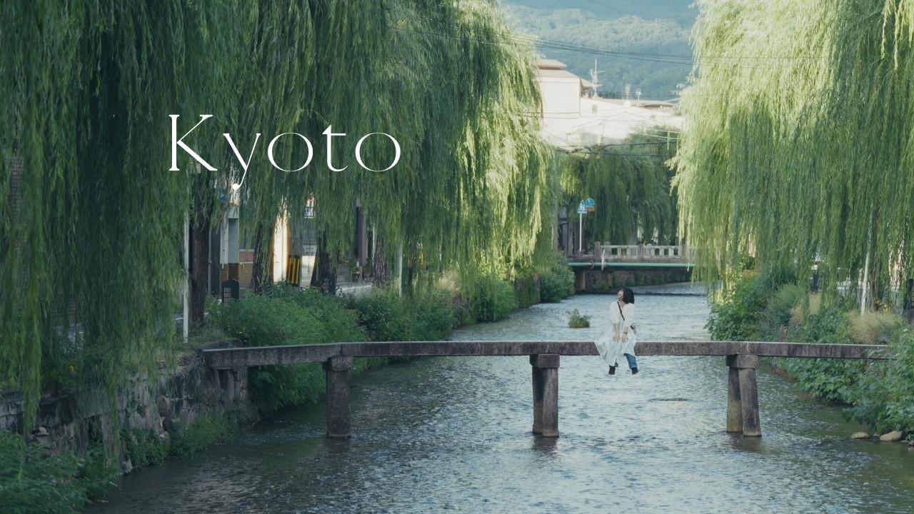 A perfect day in #Kyoto recommended by local friends 🌿 Japan travel vlog