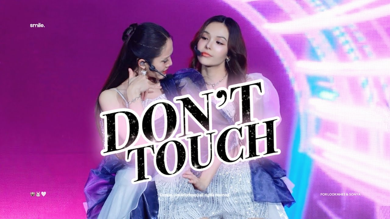 [4K] LMSY - อย่า อย่า อย่า (DON'T TOUCH) @ CHANGE VERSE 2026 