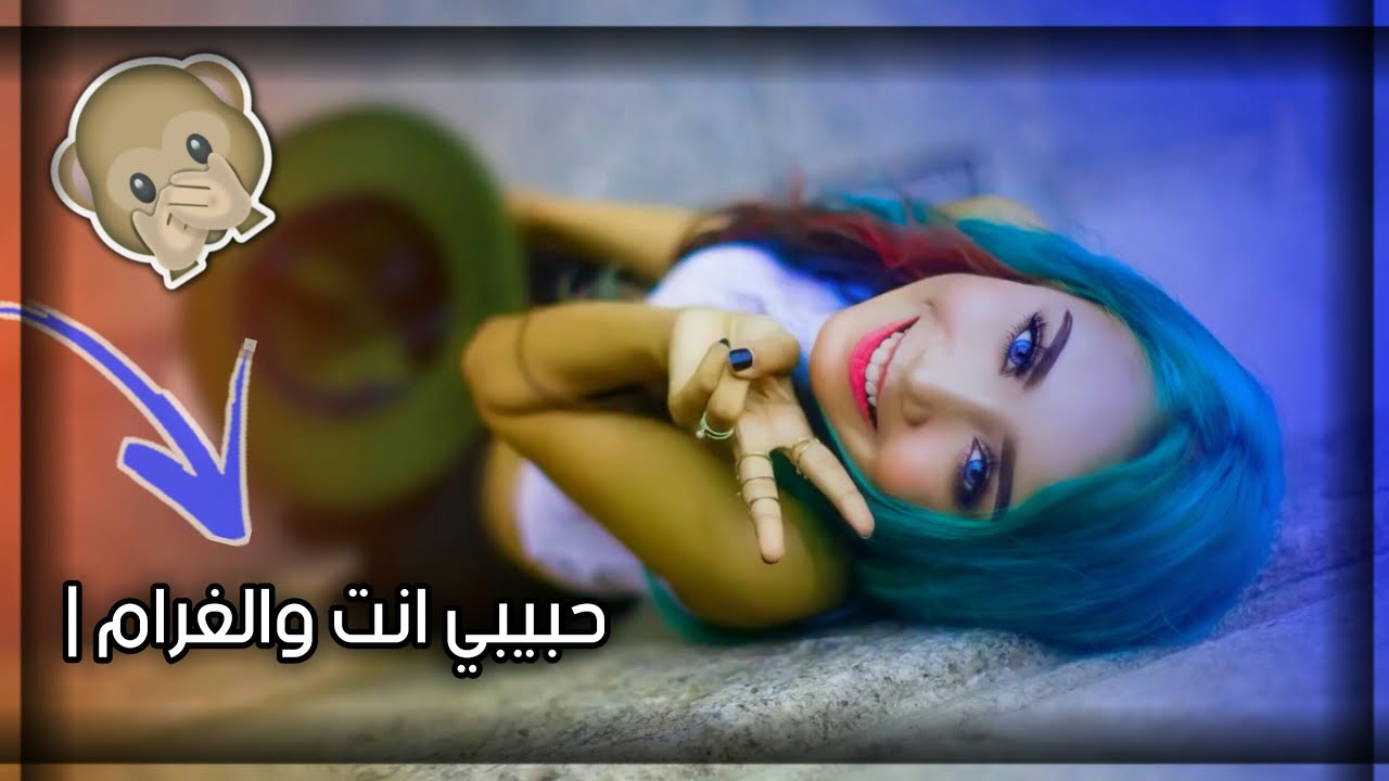تصميم فيديو احترافي في الجوال برنامج كين ماستر || احترف KineMaster