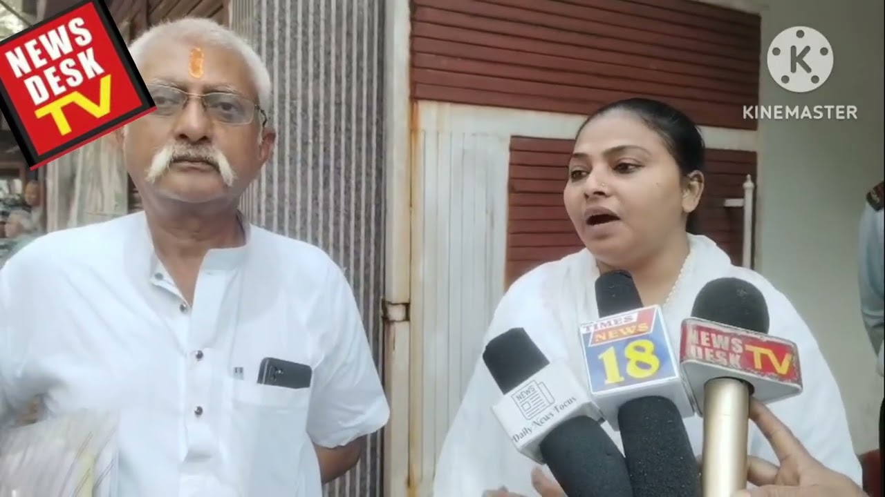 AJUP Kolkata candidates ERO rejects the nomination shabnam Anupam Rohatgi Shahnaz hopeless as a cand