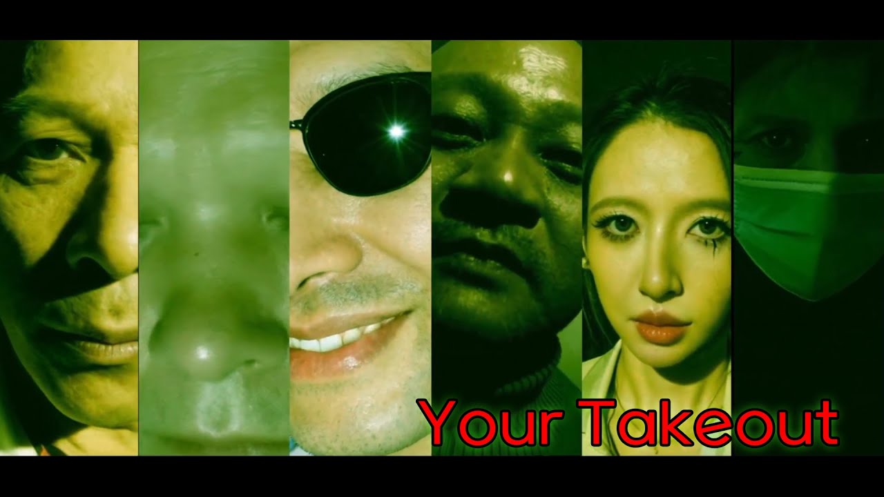 이상현상찾는 게임이지만 이건 특별해요(공포) / Your Takeout