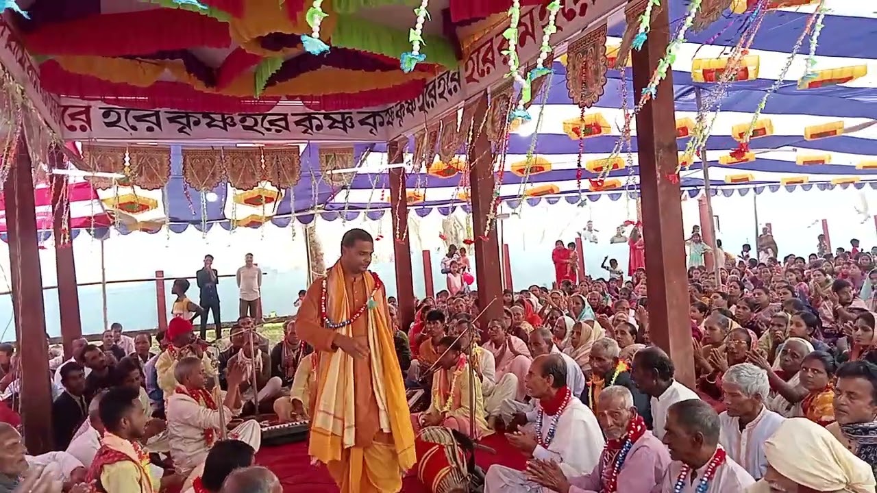 কীর্ত্তনীয়া প্রকাশ চন্দ্র সরকার - ০১৭৪৮৬৮৬৩৬২- আমরাখাই শ্রীবাস অঙ্গনে - প্রান গৌরাঙ্গ নিত্যানন্দ বলে