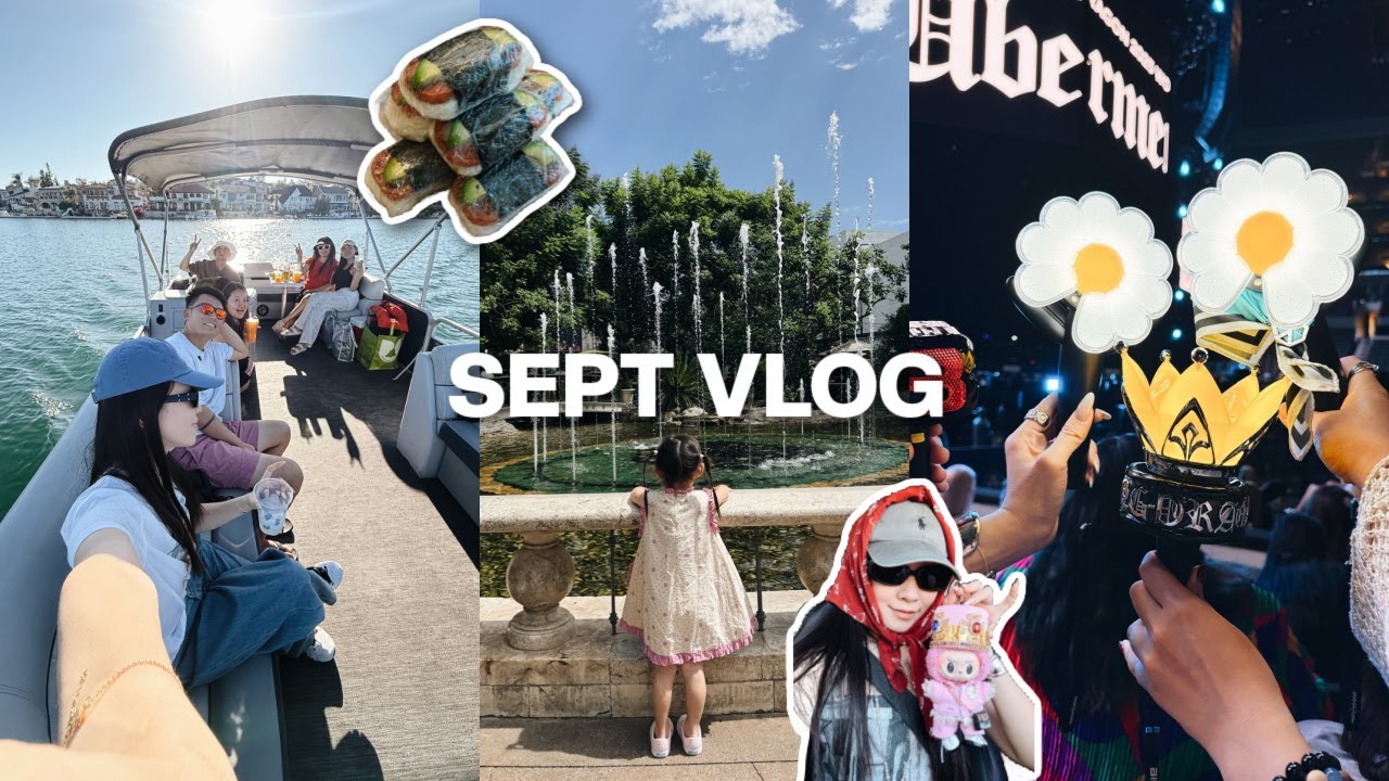 SEPT VLOG｜时隔八年GD Übermensch演唱会🌼  LA 24小时｜小分队游湖晚餐