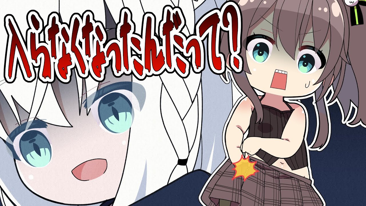 まつりちゃんビジュアル系ヒモバンドに全てを貢いでしまうwww #ホロライブ手描き #hololive #白上フブキ #夏色まつり