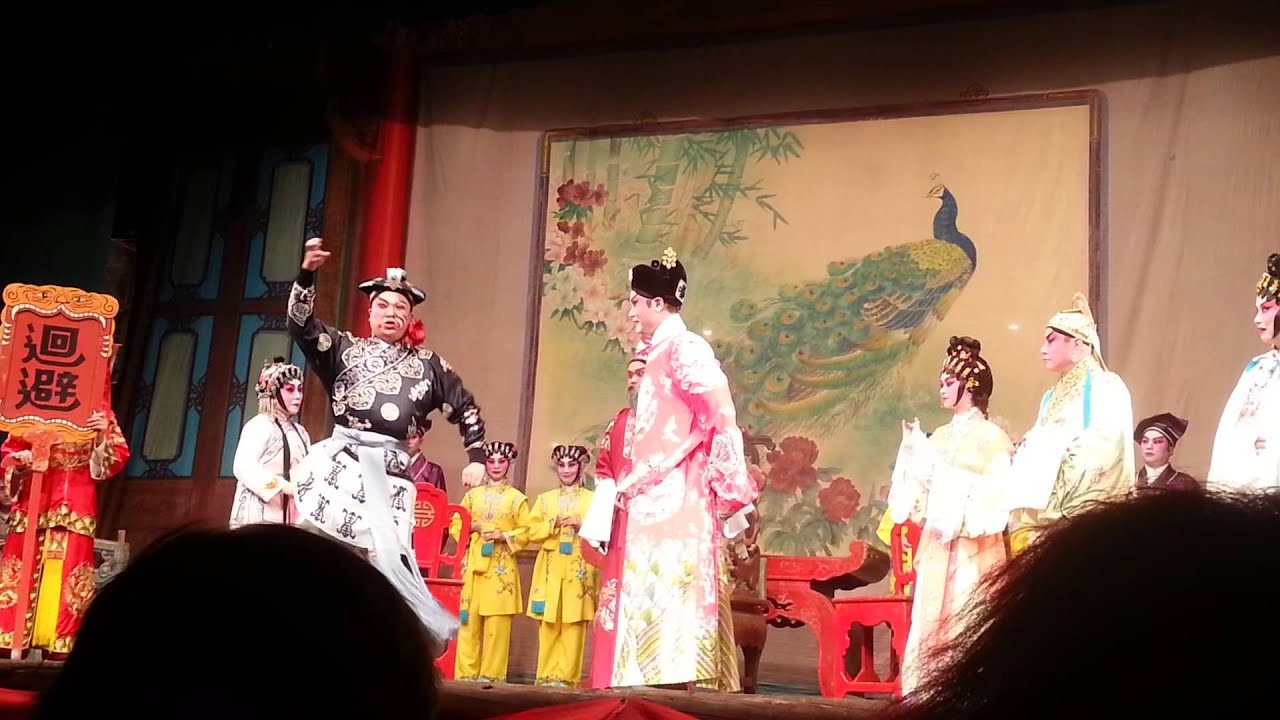 2013  石澳天后寶誕神功戲 - 花田八喜 尾場