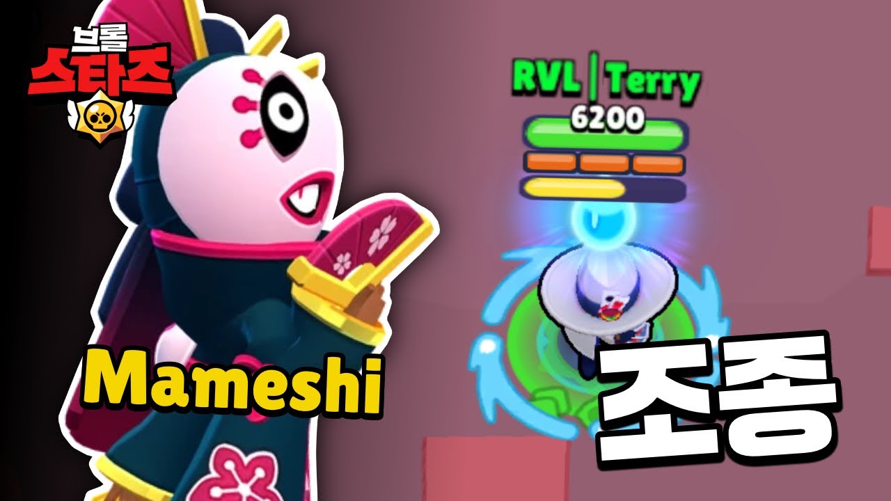 프로가 시키는대로 플레이하면 생기는 일 (with.Mameshi)