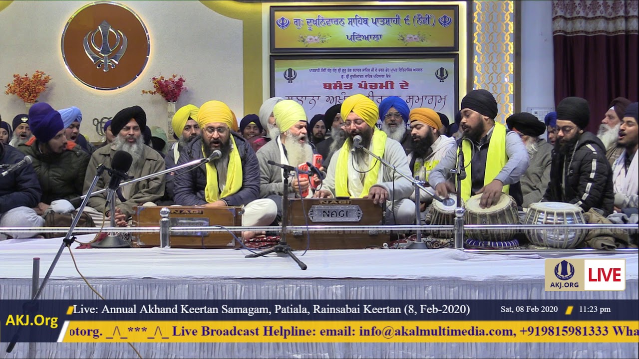 008 Patiala 8Feb2020 SatEve RSK Bhai Gurbaldev Singh Jee Bathinda