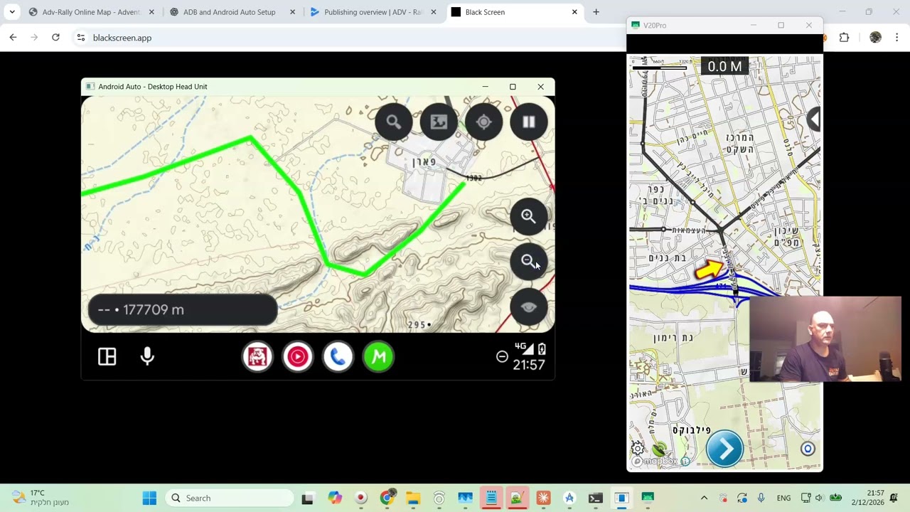 ADV Rally | מפת סימון שבילים ב Android Auto
